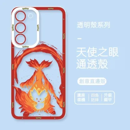 寶可夢 天使眼透明防摔軟殼