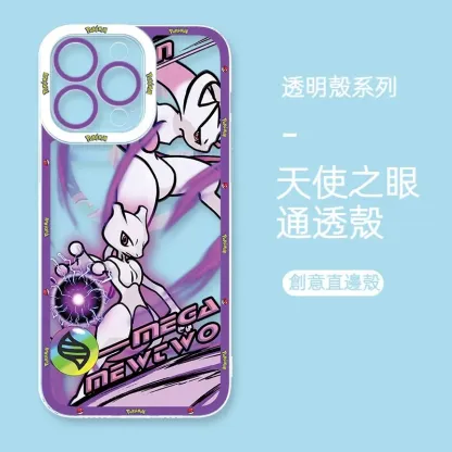 寶可夢 天使眼透明防摔軟殼