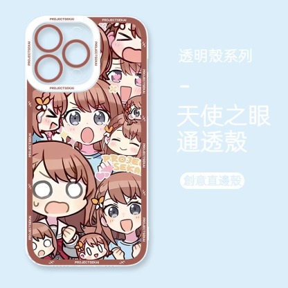 蘋果 系列世界計劃天使眼透明防摔軟殼