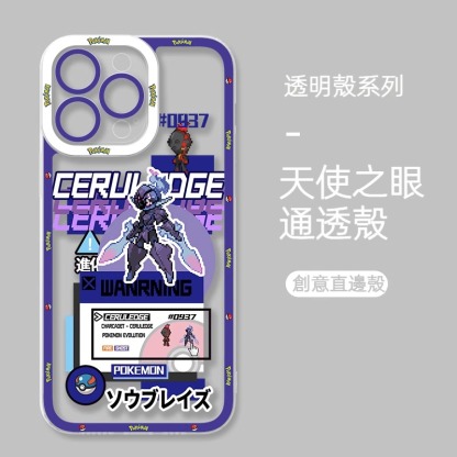 蘋果 系列寶可夢天使眼透明防摔軟殼