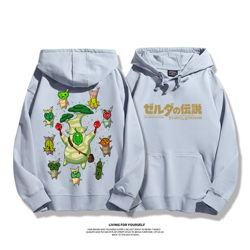 薩爾達傳說王國之淚聯名衛衣2023秋冬新款親子情侶裝薄絨款連帽衛衣