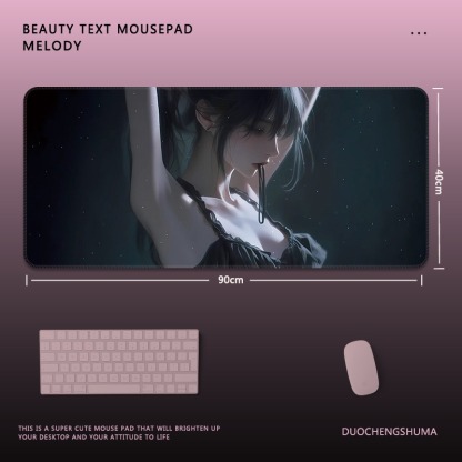 美少女戰士電競超大遊戲加厚防滑鼠標墊