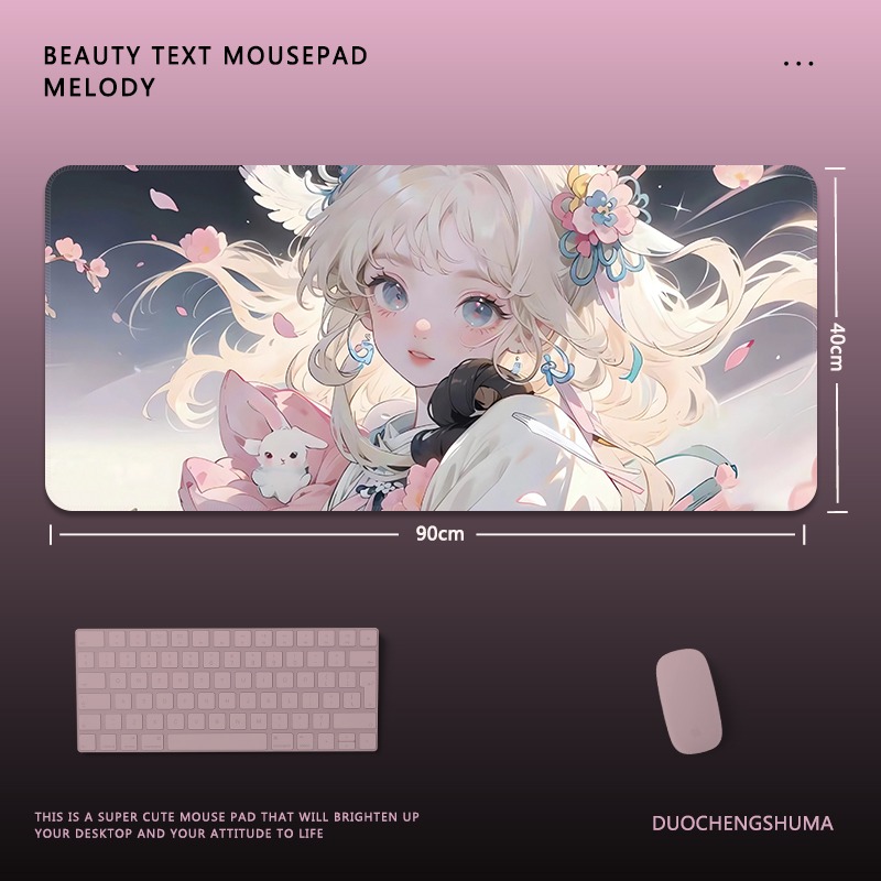 美少女戰士電競超大遊戲加厚防滑鼠標墊
