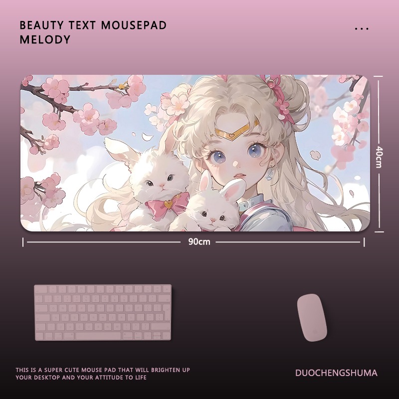 美少女戰士電競超大遊戲加厚防滑鼠標墊