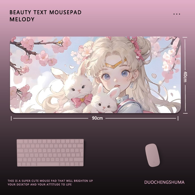 美少女戰士電競超大遊戲加厚防滑鼠標墊