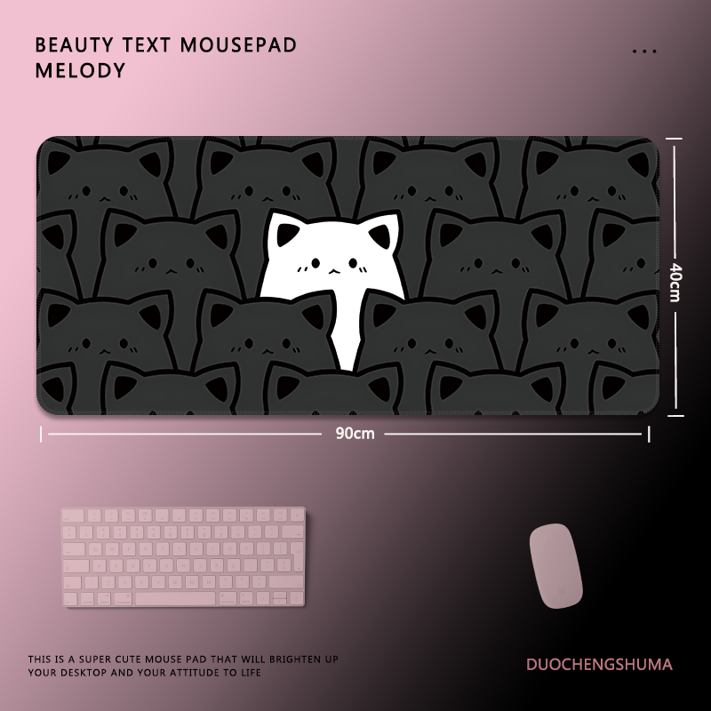 甜酷塗鴉電競超大遊戲加厚防滑鼠標墊
