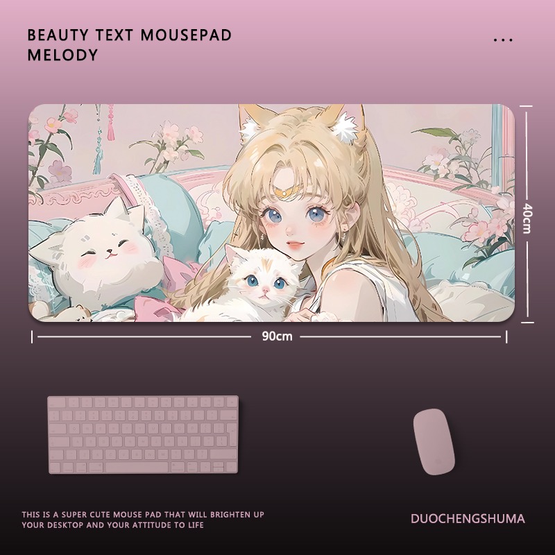 美少女戰士電競超大遊戲加厚防滑鼠標墊