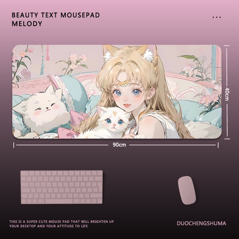 美少女戰士電競超大遊戲加厚防滑鼠標墊