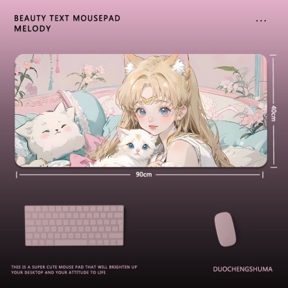 美少女戰士電競超大遊戲加厚防滑鼠標墊