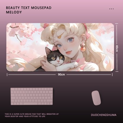 美少女戰士電競超大遊戲加厚防滑鼠標墊