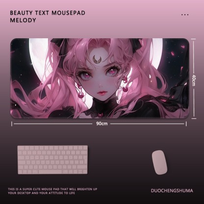 美少女戰士電競超大遊戲加厚防滑鼠標墊
