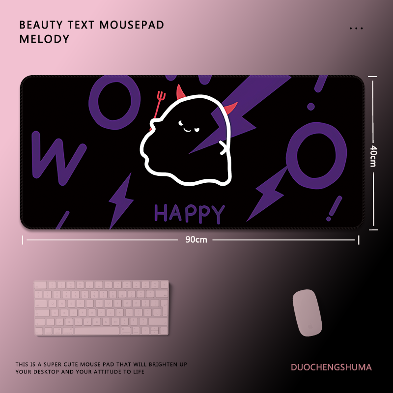 甜酷塗鴉電競超大遊戲加厚防滑鼠標墊