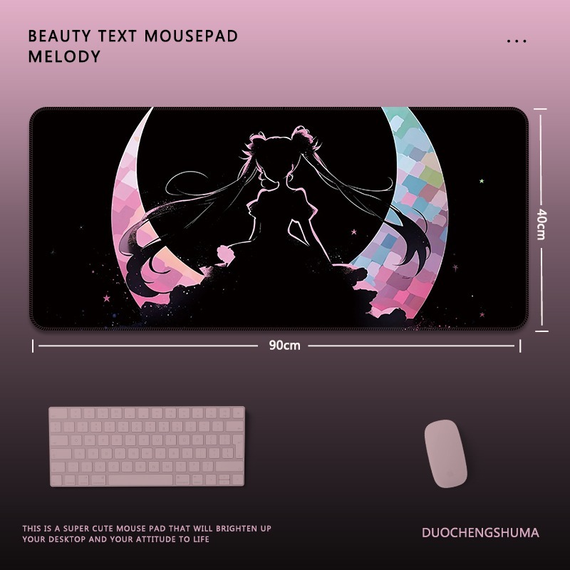 美少女戰士電競超大遊戲加厚防滑鼠標墊