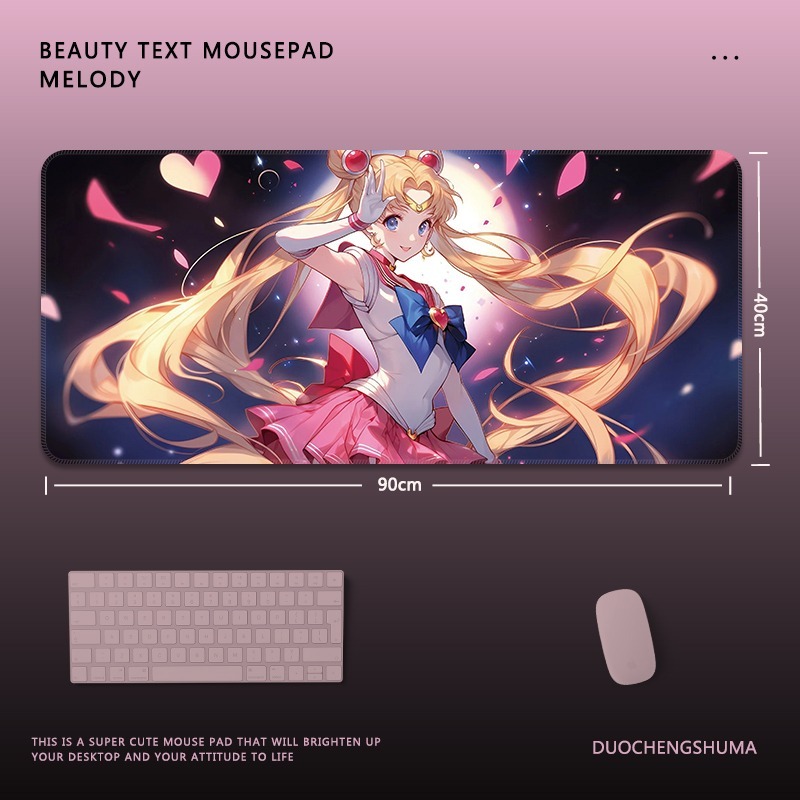 美少女戰士電競超大遊戲加厚防滑鼠標墊