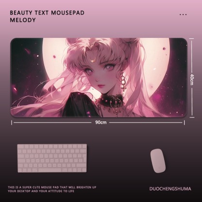 美少女戰士電競超大遊戲加厚防滑鼠標墊