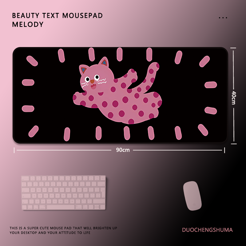 甜酷塗鴉電競超大遊戲加厚防滑鼠標墊