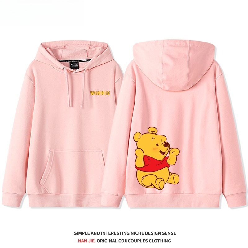 小熊維尼新款 親子情侶男女連帽衛衣