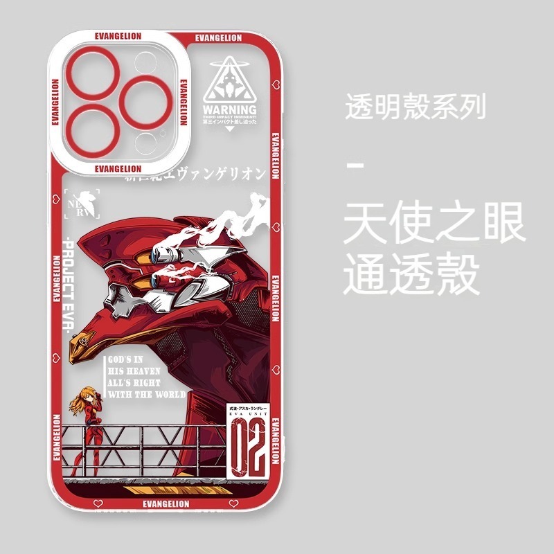 EVA新世紀福音戰士 天使眼透明防摔軟殼