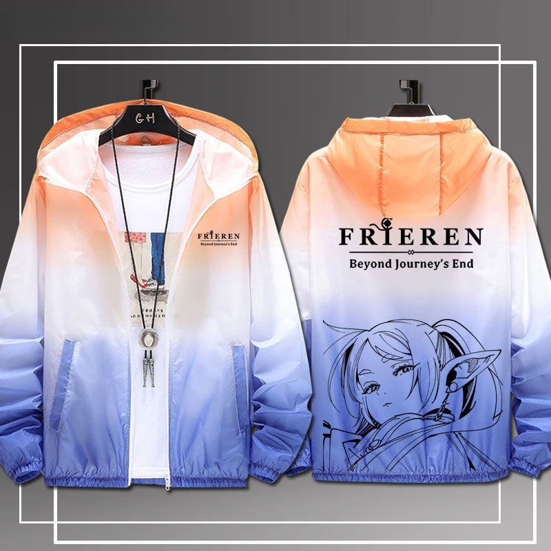 葬送的芙莉蓮 輕薄透氣漸變防曬衣外套