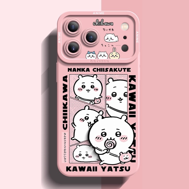 Chiikawa液態矽膠全包防摔軟殼