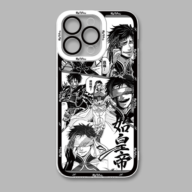 終末的女武神天使眼透明防摔軟殼