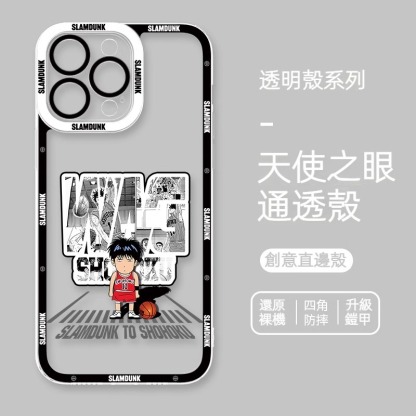 灌籃高手 天使眼透明防摔軟殼