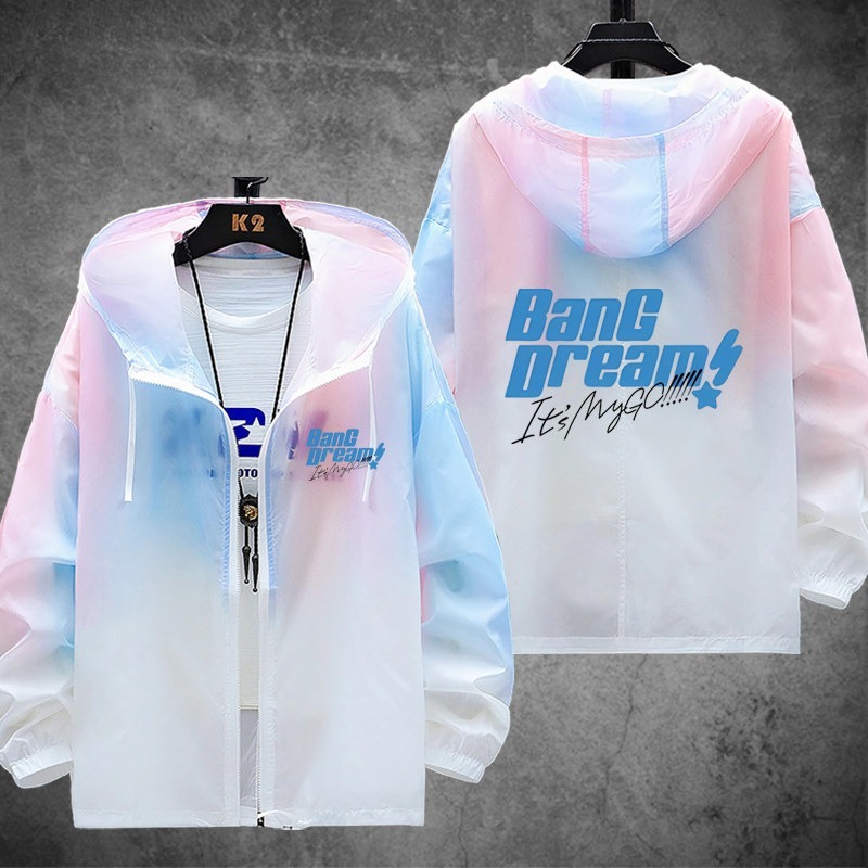 BanG Dream Its MyGO 輕薄透氣漸變防曬衣外套