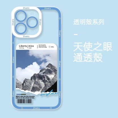 風景 天使眼透明防摔軟殼