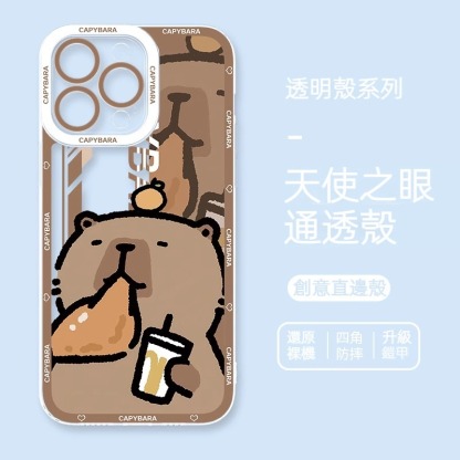 卡皮巴拉 天使眼透明防摔軟殼