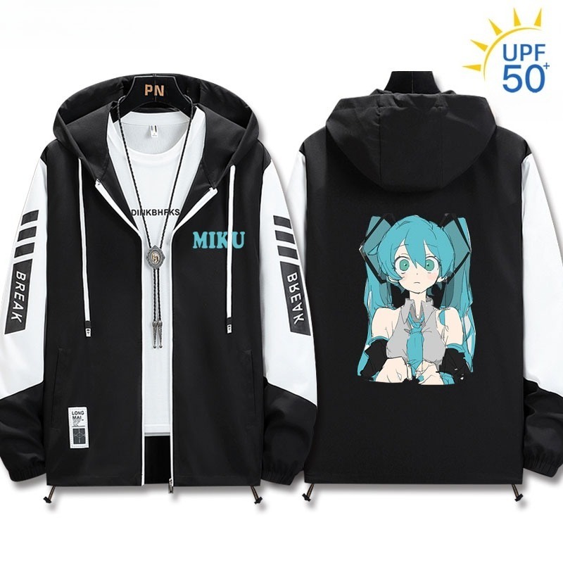 初音未來 輕薄透氣拉鏈防曬衣外套