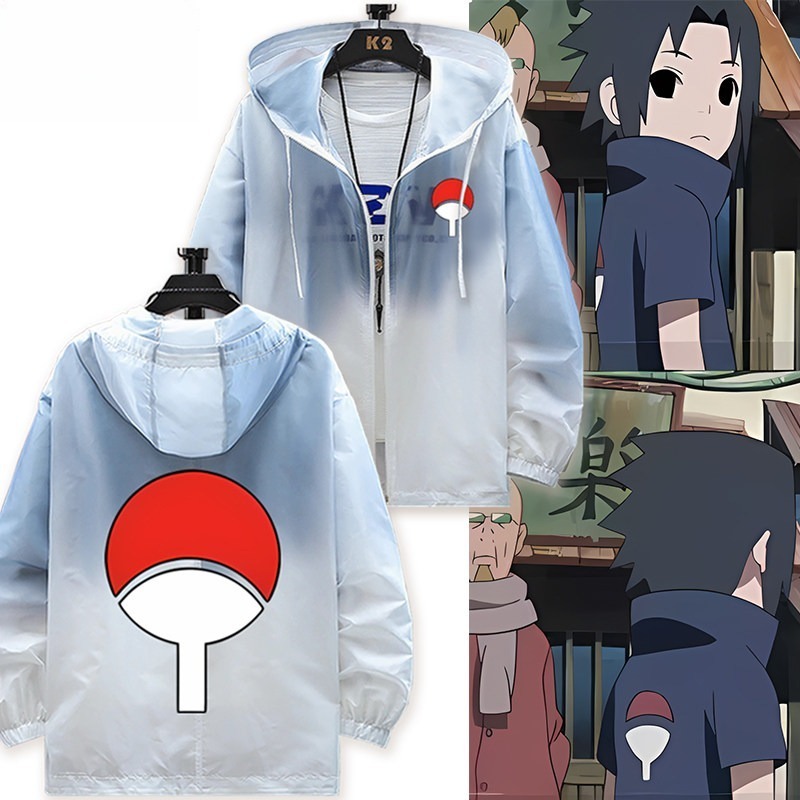 火影忍者 輕薄透氣漸變防曬衣外套