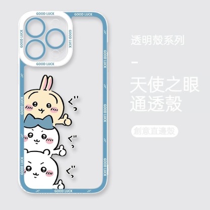 chiikawa 透明防摔軟殼