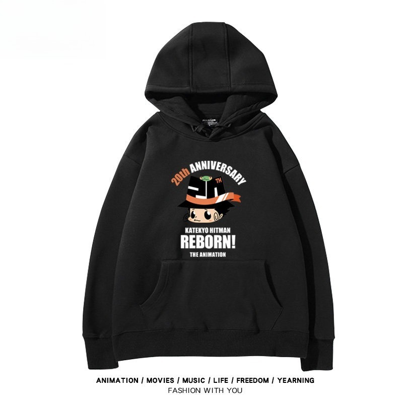 家庭教師reborn 聯名衛衣新款 親子情侶裝連帽衛衣