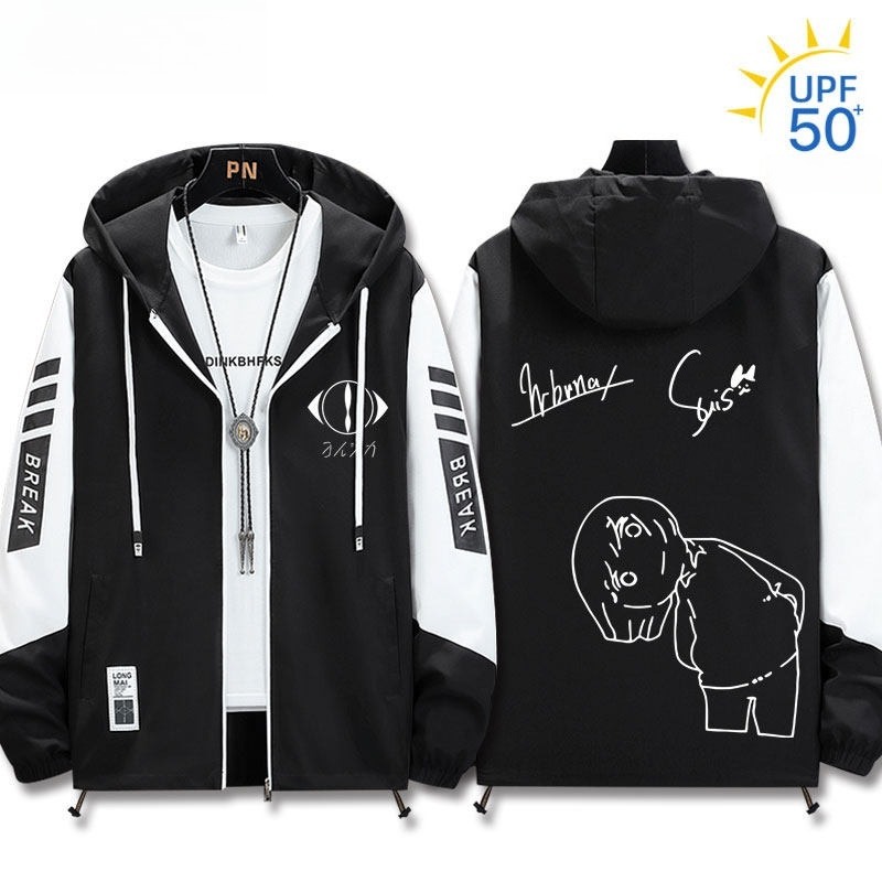 夜鹿yorushika 輕薄透氣拉鏈防曬衣外套