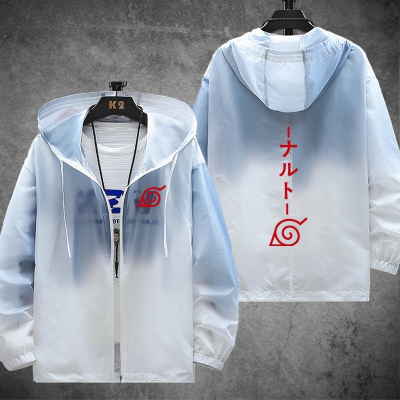 火影忍者 輕薄透氣漸變防曬衣外套