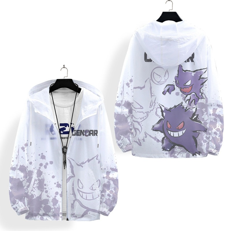 寶可夢 輕薄透氣漸變oversize防曬衣外套