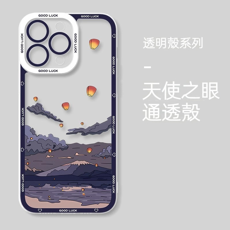 風景 天使眼透明防摔軟殼