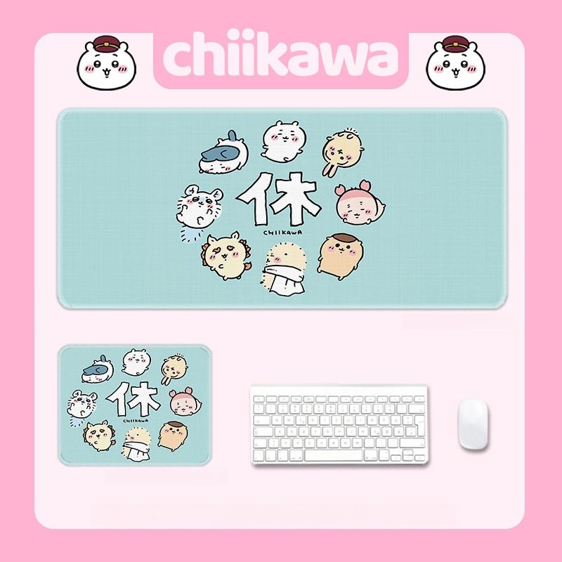 Chiikawa吉伊卡哇 主題桌墊 布質滑鼠墊