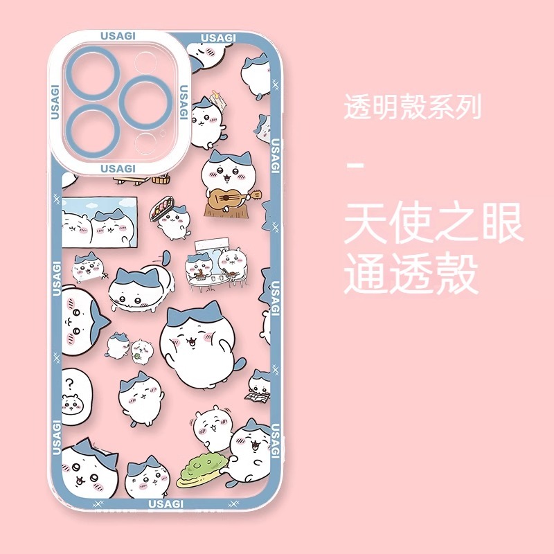 chiikawa 透明天使眼防摔軟殼