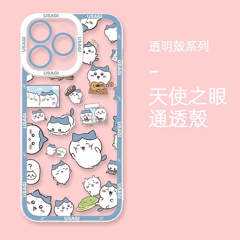 chiikawa 透明天使眼防摔軟殼