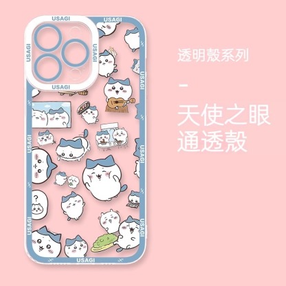 chiikawa 透明天使眼防摔軟殼