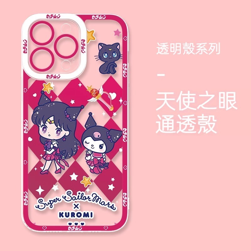 美少女戰士天使眼透明防摔軟殼