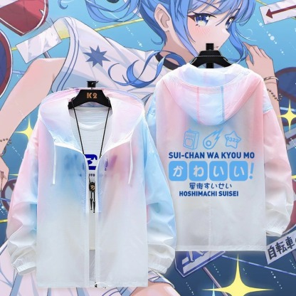 Hololive 虛擬主播vtuber星街彗星 輕薄透氣漸變防曬衣外套