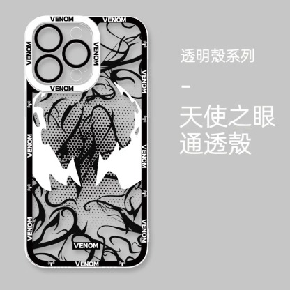 蜘蛛俠 透明防摔軟殼