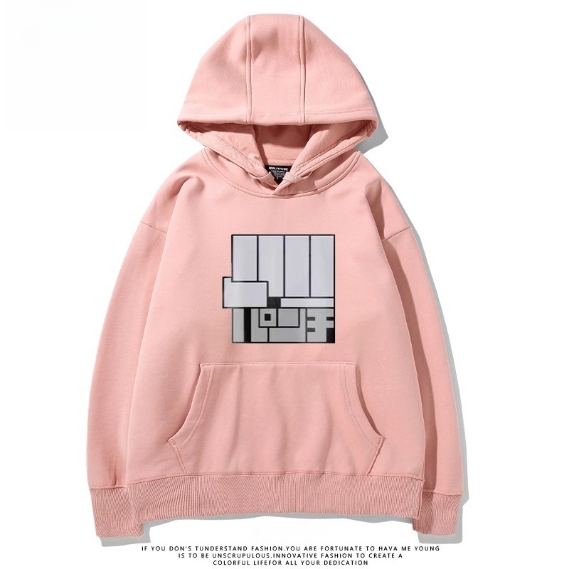 膽大黨 聯名衛衣2025秋冬新款親子情侶裝連帽衛衣