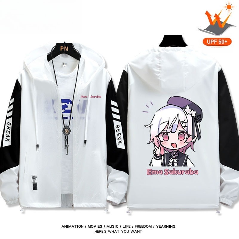 魔法少女的魔女審判 輕薄透氣拉鏈防曬衣外套