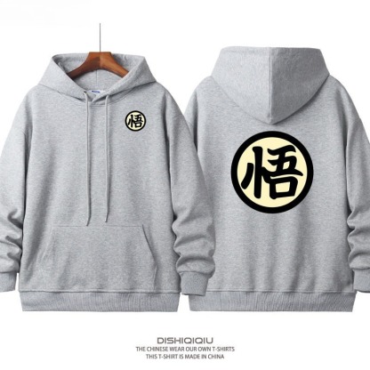 七龍珠 聯名衛衣新款 親子情侶裝連帽衛衣