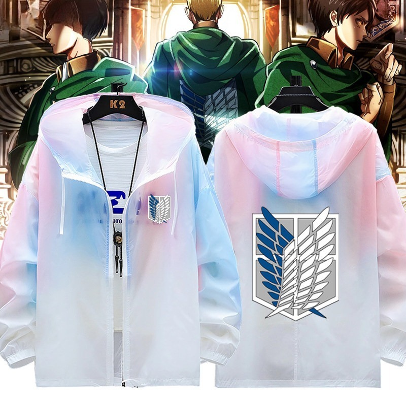 進擊的巨人自由之翼 輕薄透氣漸變防曬衣外套