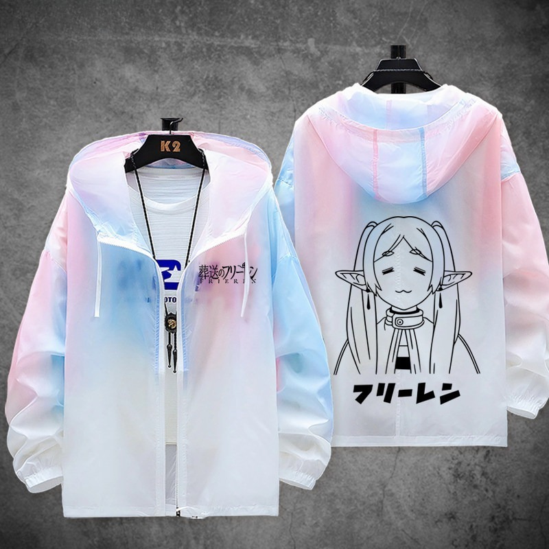 葬送的芙莉蓮 輕薄透氣漸變防曬衣外套