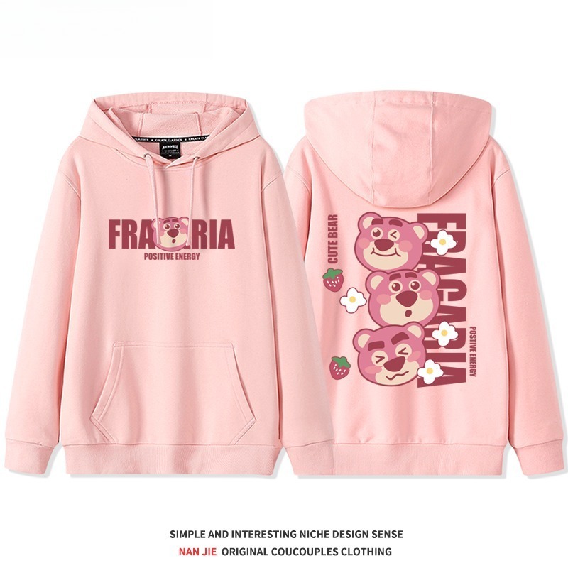熊抱哥新款 親子情侶男女連帽衛衣